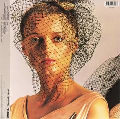 ALAN PARSONS PROJECT - EVE (1979) - LP 180GR 2011 EDITION REISSUE SIFIR PLAK