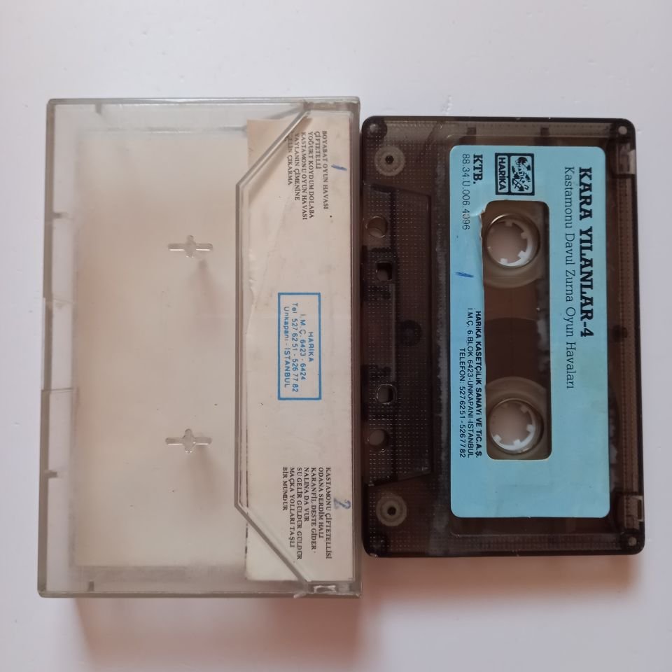 KARA YILANLAR - 2 / ANADOLU DÜĞÜNLERİ (1988) - KASET 2.EL