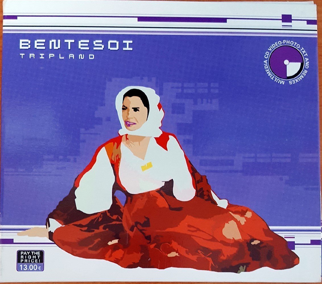 BENTESOI - TRIPLAND (2011) NOOTEMPO / SARDINIAN INDIE LABEL CD 2.EL
