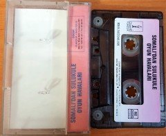 SOMALI'DAN SULUKULE OYUN HAVALARI / OSKAR PLAK VE KASETÇİLİK KASET 2.EL