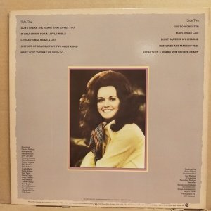MARGO SMITH - DON'T BREAK MY HEART THAT LOVES YOU (1978) - LP COUNTRY / OLDIES 2.EL PLAK