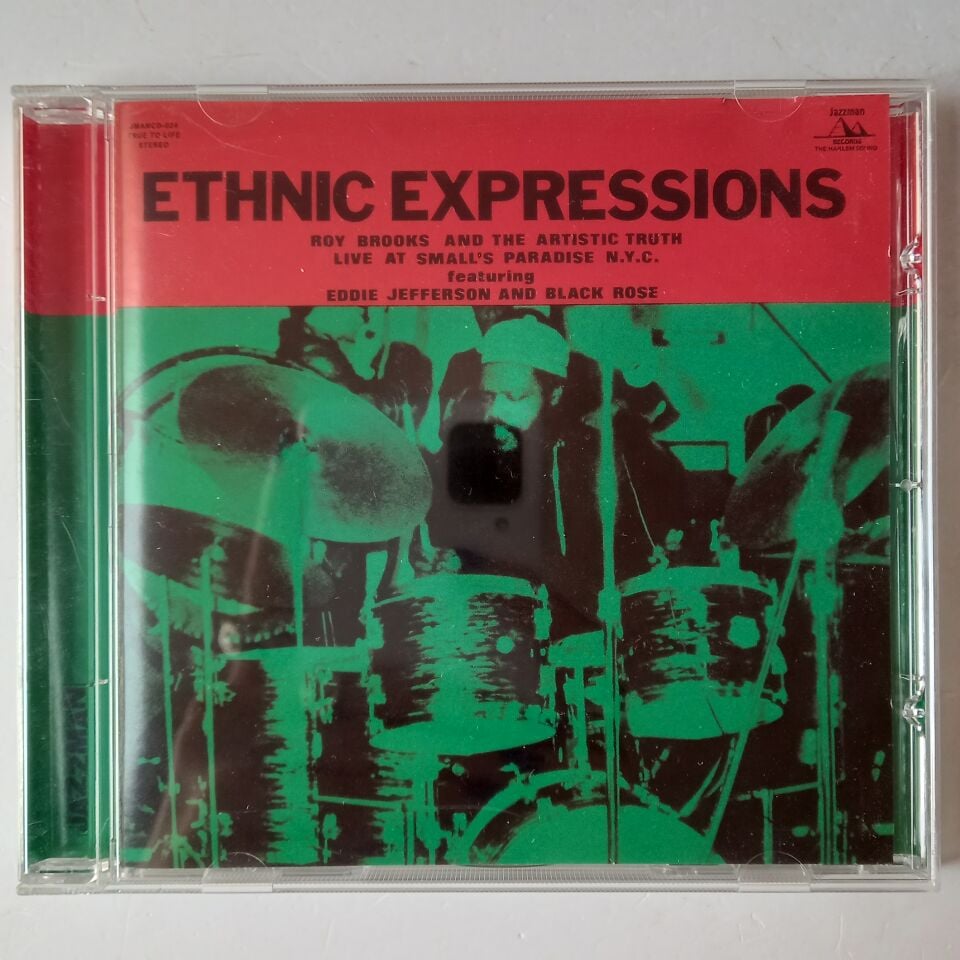 ROY BROOKS AND THE ARTISTIC TRUTH – ETHNIC EXPRESSIONS (1973) - CD 2010 REMASTERED REISSUE 2.EL