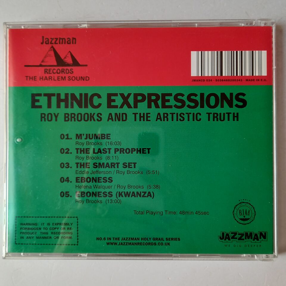 ROY BROOKS AND THE ARTISTIC TRUTH – ETHNIC EXPRESSIONS (1973) - CD 2010 REMASTERED REISSUE 2.EL