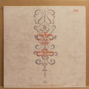 SHEILA E - A LOVE BIZARRE (1985) - 12'' 45RPM MAXI SINGLE 2.EL PLAK