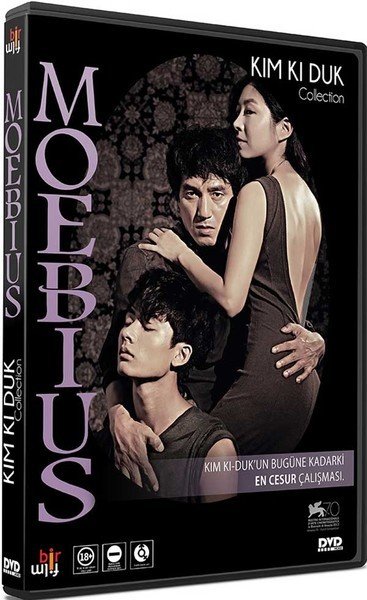 MOEBIUS - CHO JAE-HYUN - KIM KI DUK - DVD SIFIR
