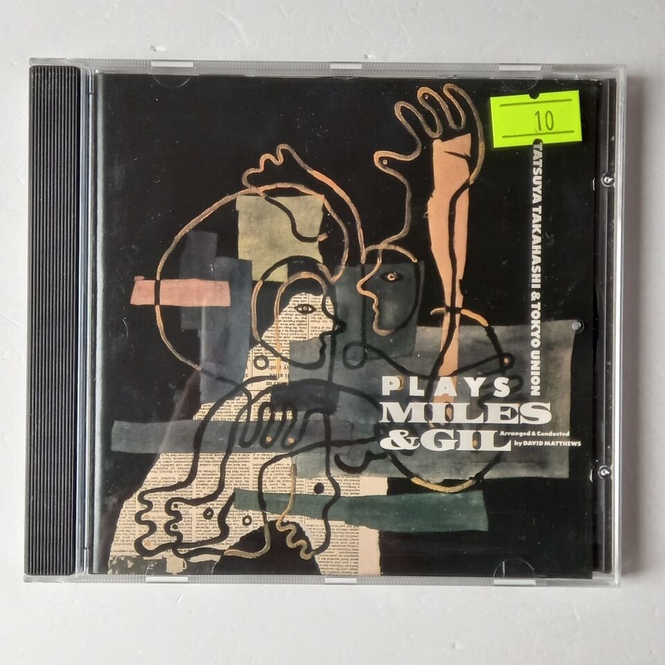 TATSUYA TAKAHASHI & TOKYO UNION – PLAYS MILES & GIL (1988) - CD 2.EL