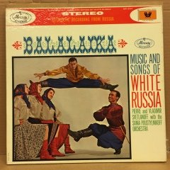 BALALAIKA MUSIC AND SONGS OF WHITE RUSSIA 2.EL PLAK