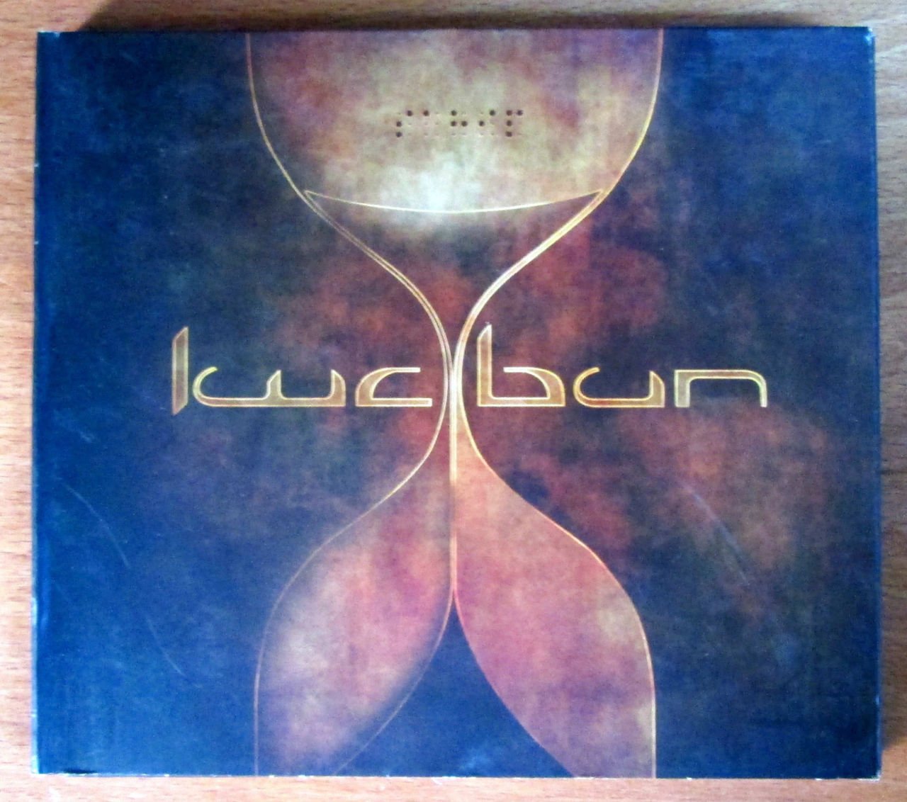 KURBAN - SAHİP CD 2.EL