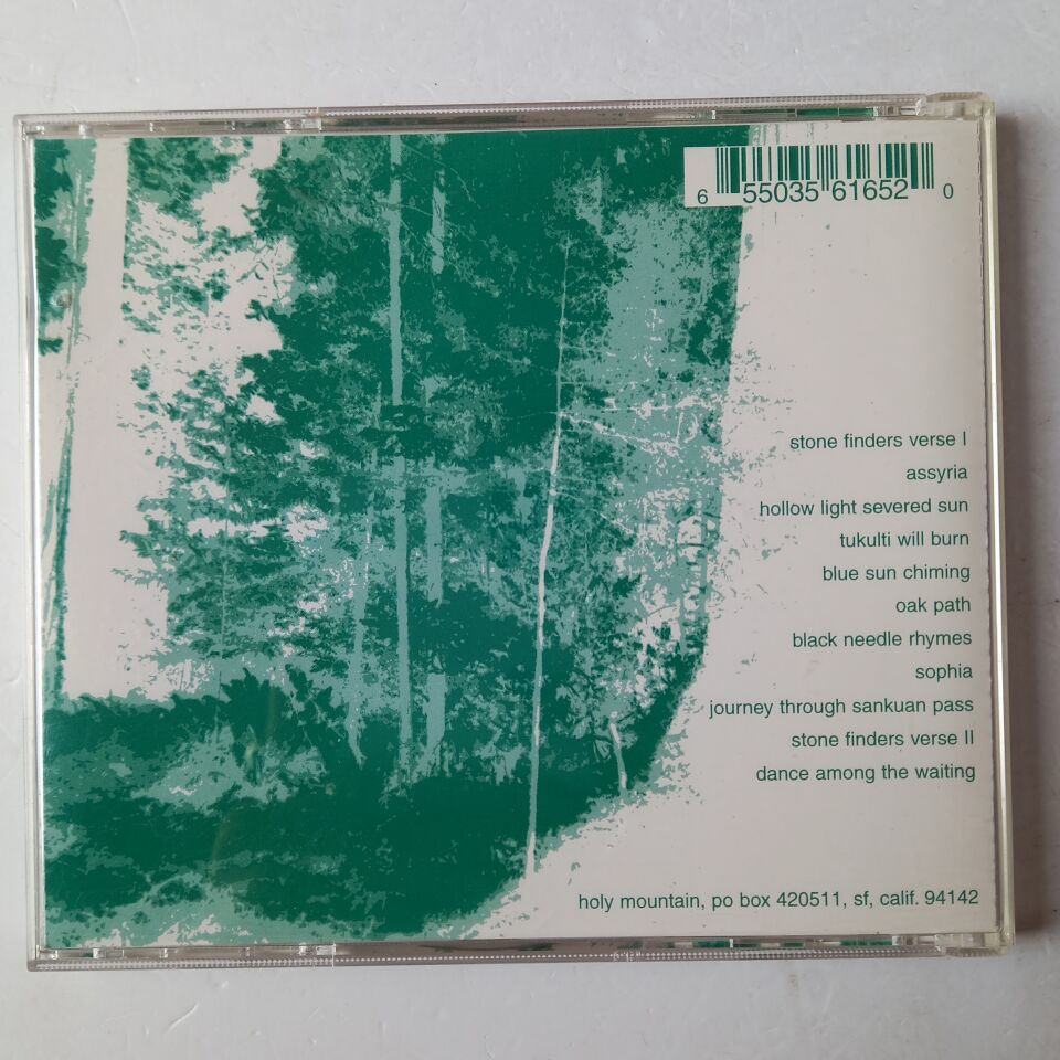 SIX ORGANS OF ADMITTANCE – DUST & CHIMES (1999) - CD 2000 REISSUE 2.EL