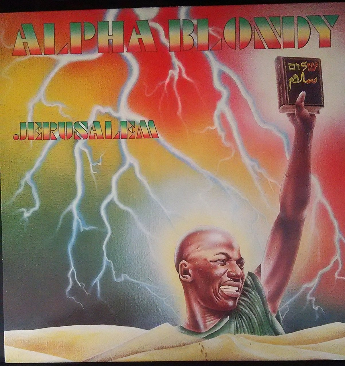 ALPHA BLONDY - JERUSALEM - SIFIR PLAK