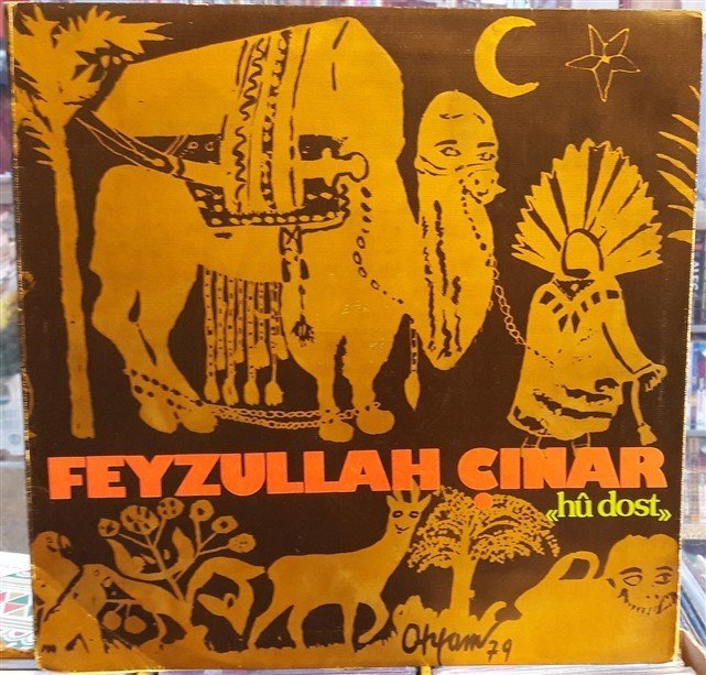 FEYZULLAH ÇINAR - HU DOST - PLAK 2.EL