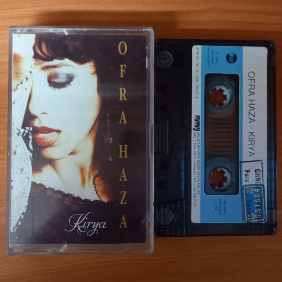 OFRA HAZA - KIRYA (1992) - KASET 2.EL