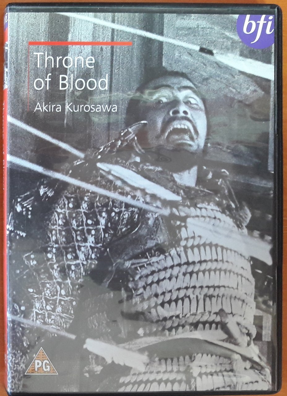 THRONE OF BLOOD - AKIRA KUROSAWA - DVD 2.EL TR ALTYAZI YOKTUR