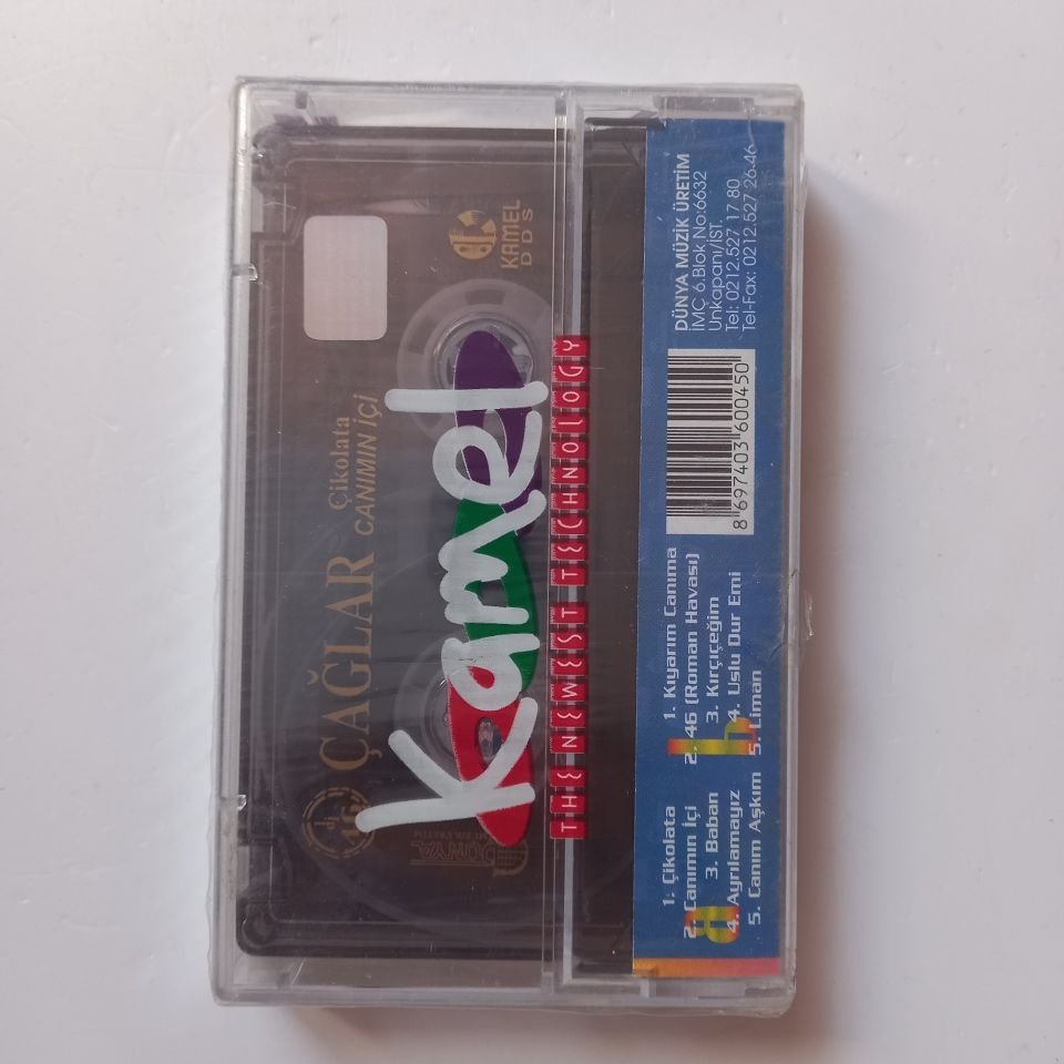 ÇAĞLAR - ÇİKOLATA / CANIMIN İÇİ (2002) - KASET SIFIR