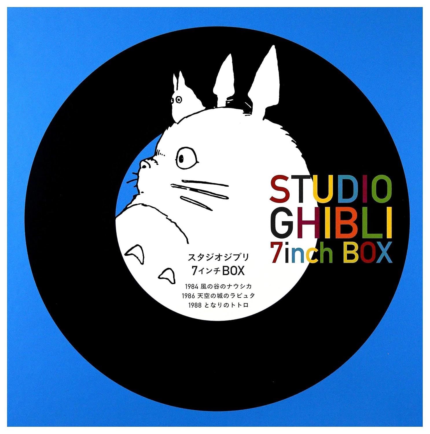 STUDIO GHIBLI 7 INCH BOX - JOE HISAISHI MY NEIGHBOR TOTORO / CASTLE IN THE SKY / NAUSICAA OF THE VALLEY... (2019) - 5 x 7'' VINYL RECORD COLOURED EDITION BOX SET SIFIR PLAK