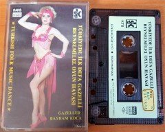 TÜRKİYEDE İLK DEFA GAZELLİ BEYNELMİLEL OYUN HAVASI / GAZELLER BAYRAM KOCA / ŞÖLEN KASETÇİLİK KASET 2.EL