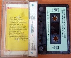 TÜRKİYEDE İLK DEFA GAZELLİ BEYNELMİLEL OYUN HAVASI / GAZELLER BAYRAM KOCA / ŞÖLEN KASETÇİLİK KASET 2.EL