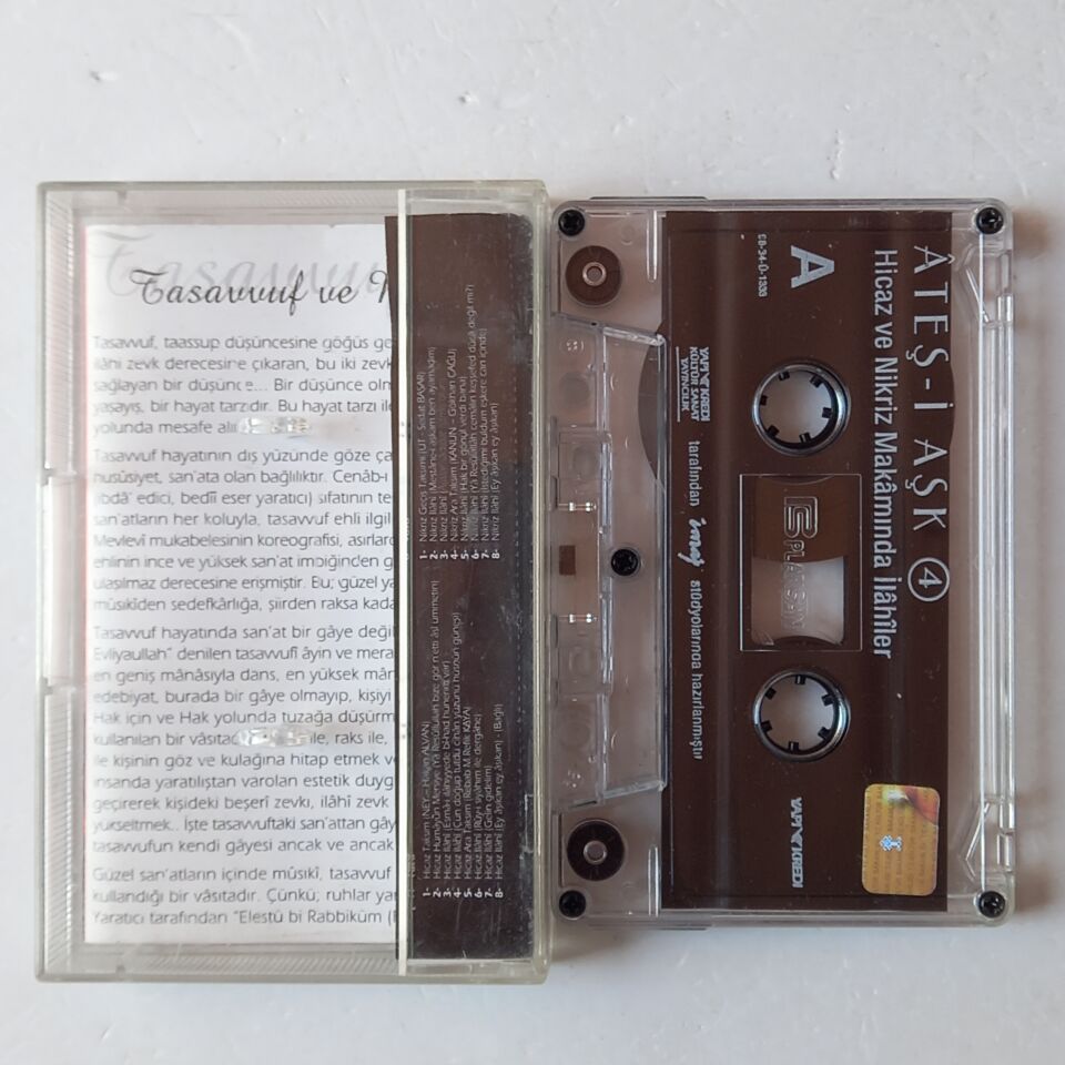TÜRK TASAVVUF MÜZİĞİ KLASİKLERİ 4 / ATEŞ-İ AŞK - HİCAZ VE NİKRİZ MAKAMINDA İLAHİLER (1998) - KASET 2.EL