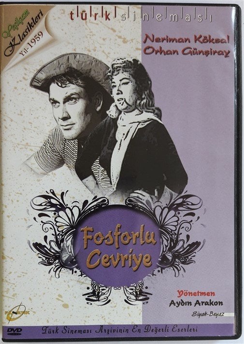 FOSFORLU CEVRİYE (1959) - NERİMAN KÖKSAL - ORHAN GÜNŞİRAY - AYDIN ARAKON - DVD 2.EL