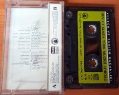 KÜLTÜR VE TURİZM BAKANLIĞI DEVLET KLASİK TÜRK MÜZİĞİ KOROSU - HACI ARİF BEY RAHMİ BEY / ŞEF: PROF DR NEVZAD ATLIĞ KASET 2.EL