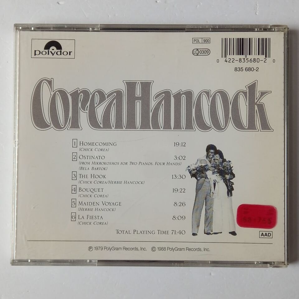 COREA / HANCOCK – AN EVENING WITH CHICK COREA AND HERBIE HANCOCK (1979) - CD REMASTERED 1988 REISSUE 2.EL