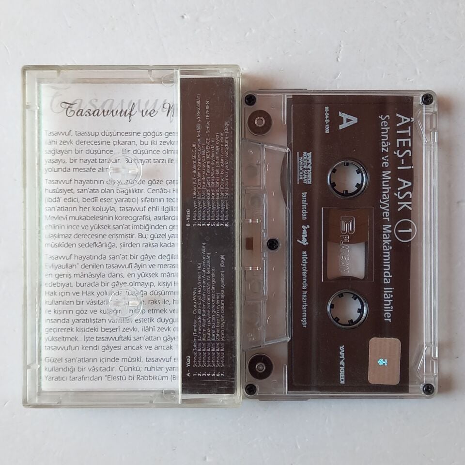 TÜRK TASAVVUF MÜZİĞİ KLASİKLERİ  / ŞEHNAZ VE MUHAYYER MAKAMINDA İLAHİLER (1998) - KASET 2.EL