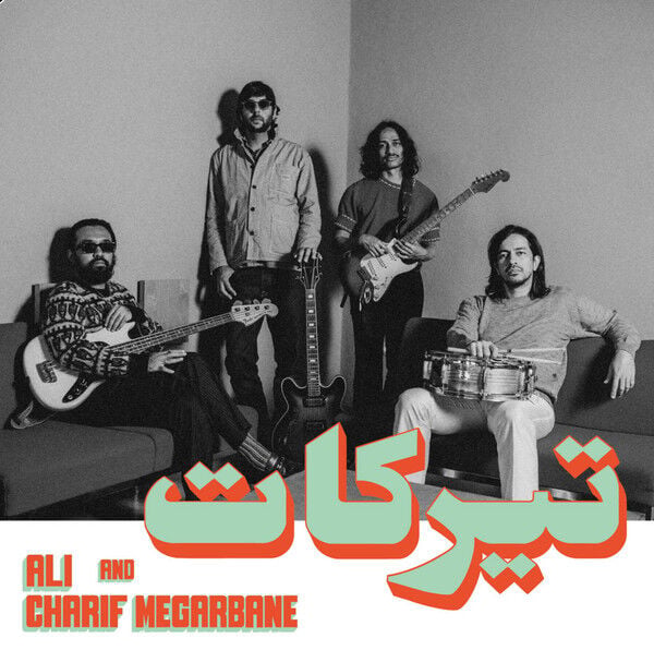 CHARIF MEGARBANE & ALI - TIRAKAT - 2026 LP SIFIR PLAK