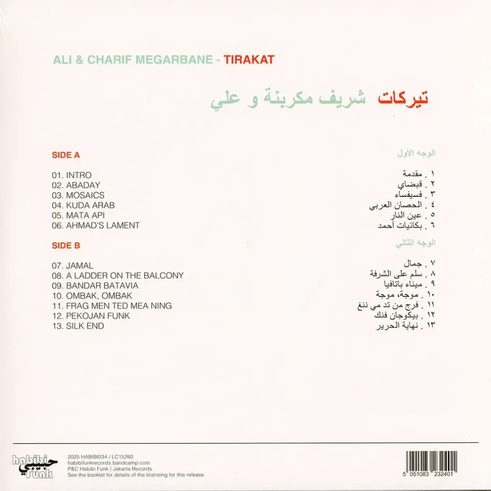 CHARIF MEGARBANE & ALI - TIRAKAT - 2026 LP SIFIR PLAK