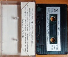 DOLLY DOTS - THIRST! (1985) BALET KASET 2.EL