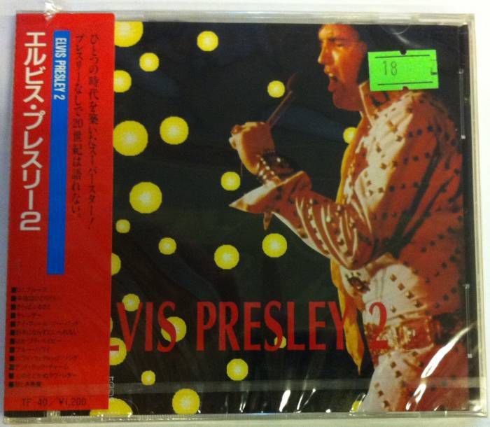 ELVIS PRESLEY - 2 CD SIFIR