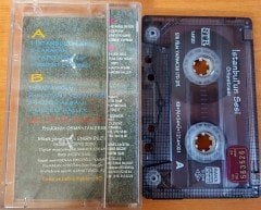 İSTANBUL'UN SESİ ORKESTRASI / STR FİLM YAPIMCILIK KASET 2.EL