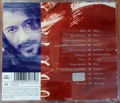 YANNIS KARALIS (JOHN KARALIS) - ODYSSEY (1997) FM RECORDS CD 2.EL