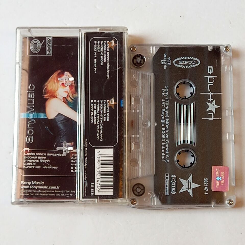 GÜLHAN – GÜLHAN (2001) - KASET 2.EL