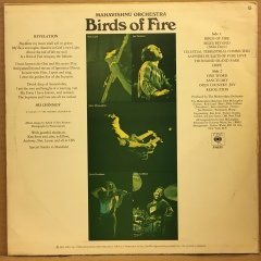 MAHAVISHNU ORCHESTRA - BIRDS OF FIRE 2.EL PLAK JOHN MCLAUGHLIN