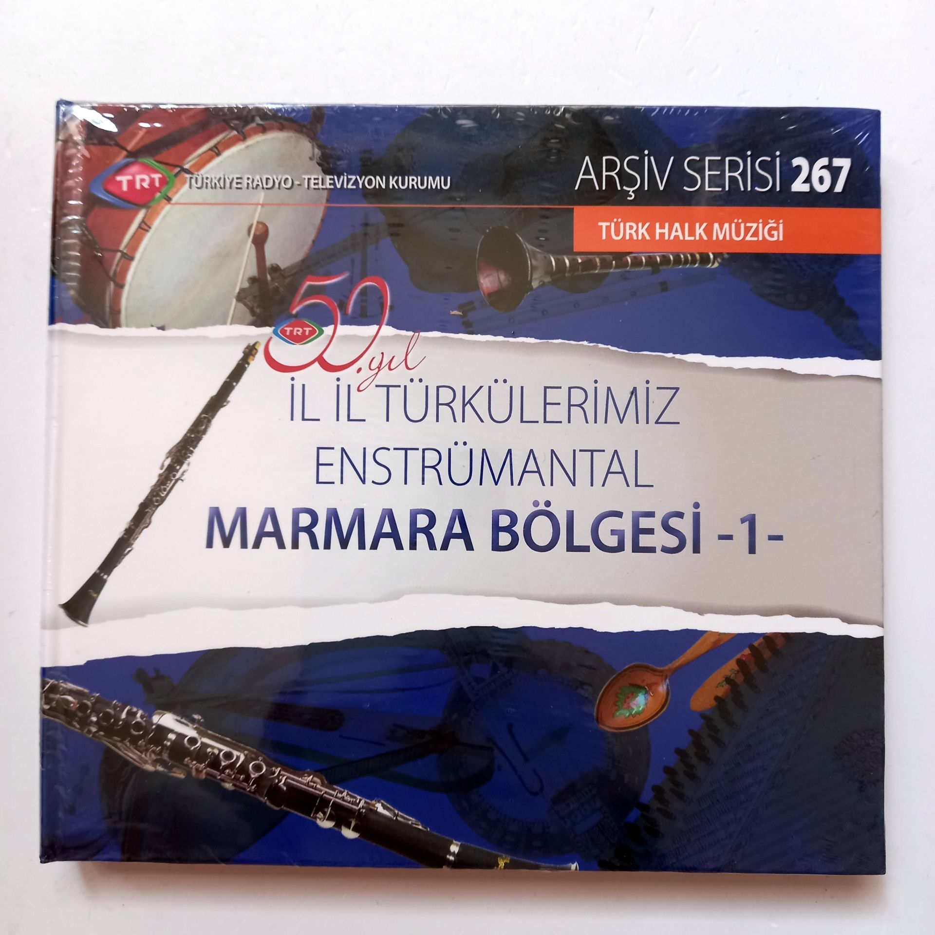 İL İL TÜRKÜLERİMİZ ENSTRÜMANTAL / MARMARA BÖLGESİ-1 / TÜRK HALK MÜZİĞİ / TRT ARŞİV SERİSİ 267 - CD SIFIR