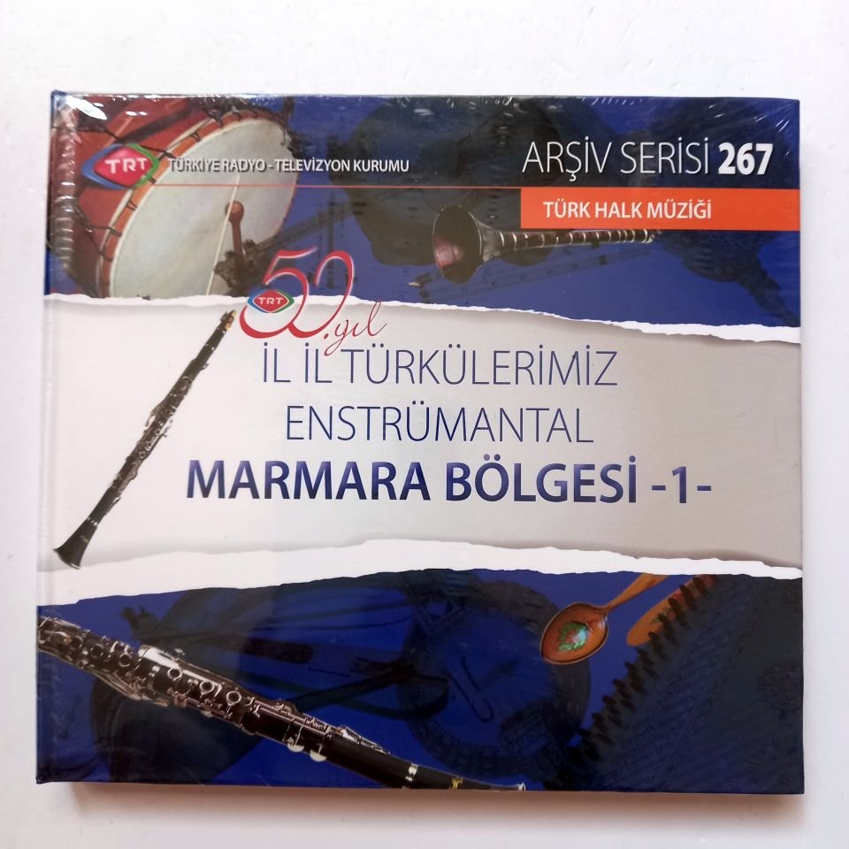 İL İL TÜRKÜLERİMİZ ENSTRÜMANTAL / MARMARA BÖLGESİ-1 / TÜRK HALK MÜZİĞİ / TRT ARŞİV SERİSİ 267 - CD SIFIR