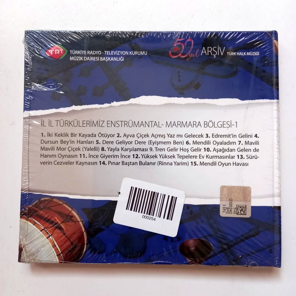 İL İL TÜRKÜLERİMİZ ENSTRÜMANTAL / MARMARA BÖLGESİ-1 / TÜRK HALK MÜZİĞİ / TRT ARŞİV SERİSİ 267 - CD SIFIR