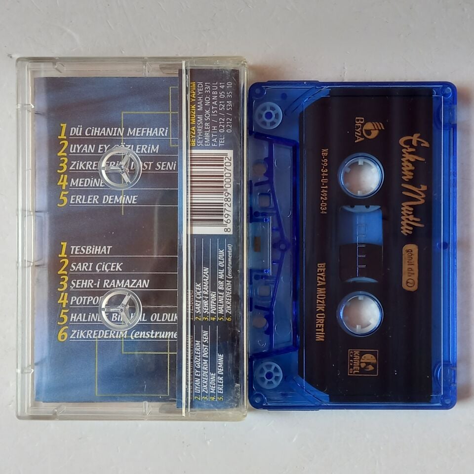 ERKAN MUTLU - GÖNÜL DİLİ 2 (1999) - KASET 2.EL