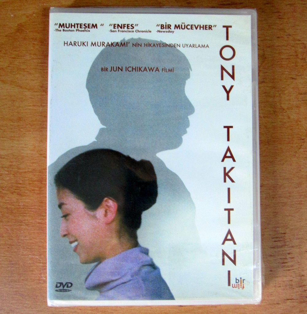 TONY TAKITANI - Yön. JUN ICHIKAWA DVD SIFIR