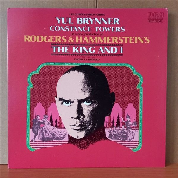 THE KING AND I / RODGERS & HAMMERSTEIN / FEATURING YUL BRYNNER AND CONSTANCE TOWERS, PRESENTED BY LEE GUBER & SHELLY GROSS (1977) - LP 2.EL PLAK