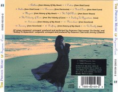 SUZANNE CIANI - THE PRIVATE MUSIC OF SUZANNE CIANI (1992) - CONTEMPORARY CLASSICAL AMBIENT NEW AGE 2.EL