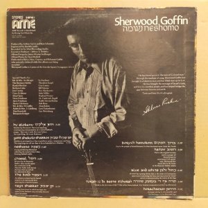 SHERWOOD GOFFIN - NESHOMO (1972) - LP WORLD FOLK İBRANİCE 2.EL PLAK