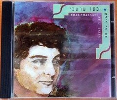 BOAZ SHARAABI - AT LI LAILA (1993) HED ARZI RECORDS CD 2.EL