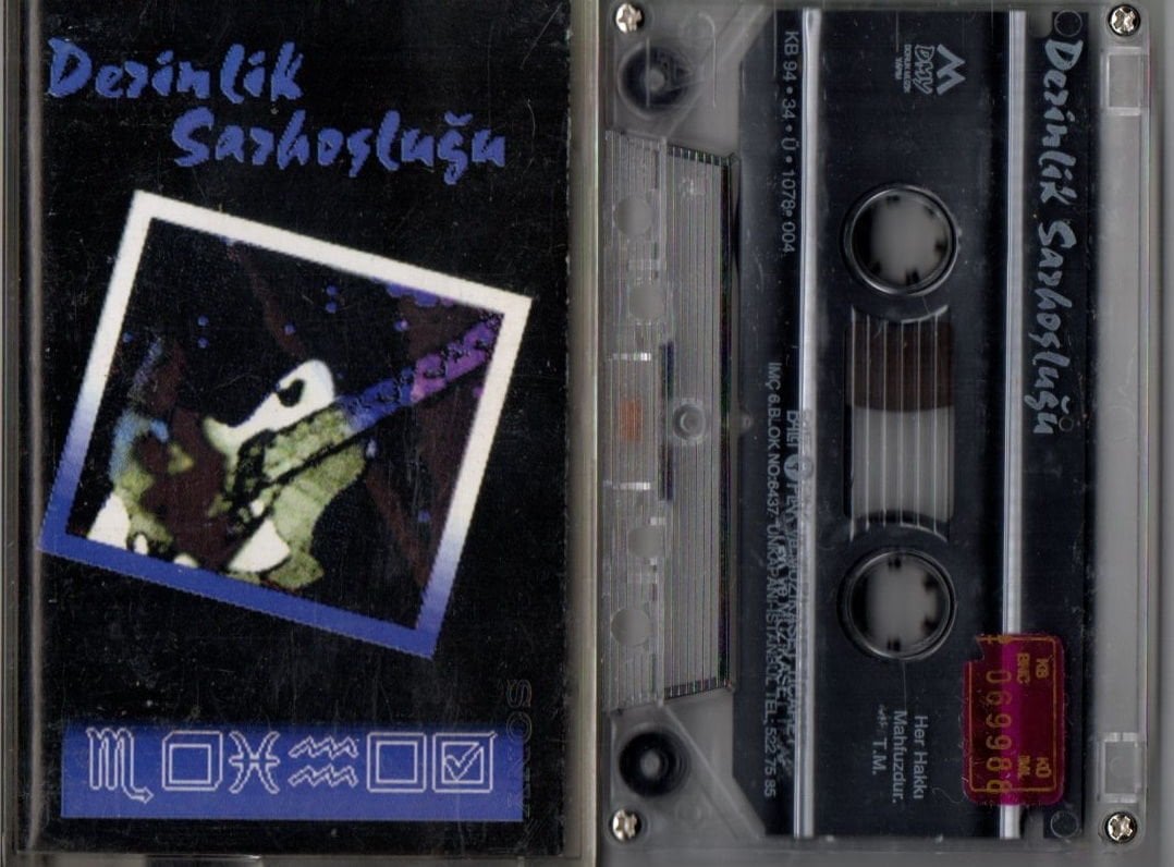 DERİNLİK SARHOŞLUĞU - S.T. (1994) - KASET 2.EL - TÜRKÇE ROCK