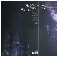 COCTEAU TWINS - TREASURE (1984) - PLAK SIFIR