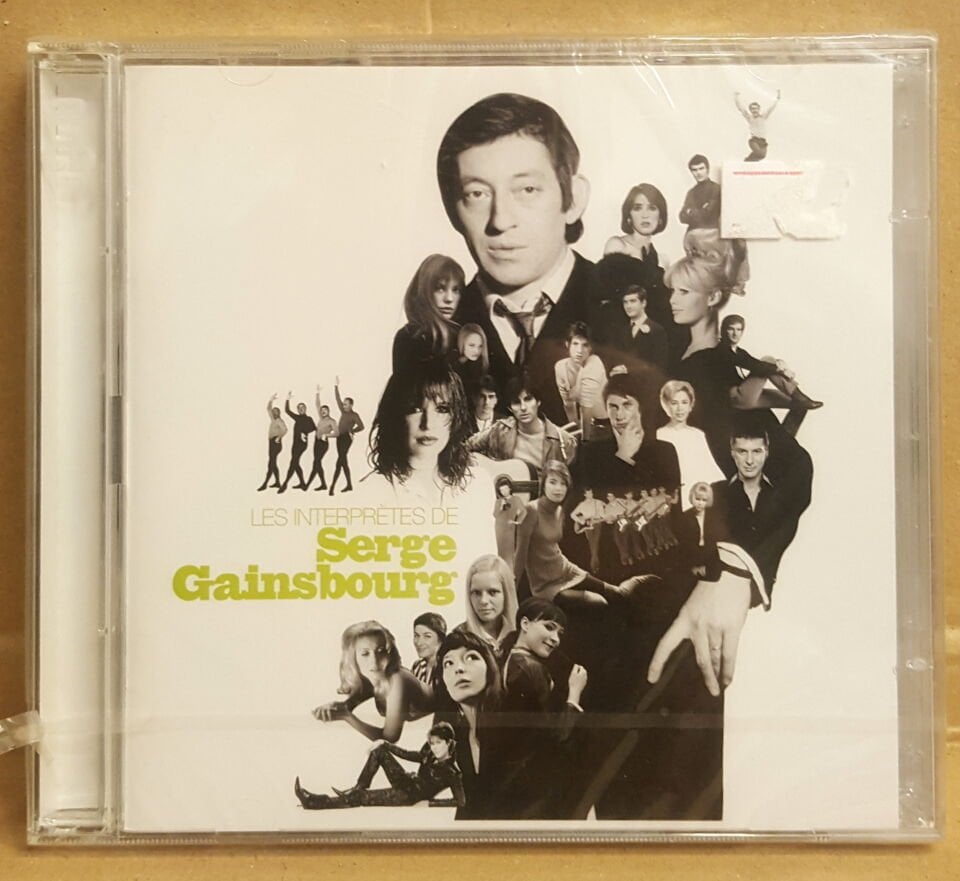 LES INTERPRETES DE SERGE GAINSBOURG - V/A BRIGITTE BARDOT FRANCE GALL JANE BIRKIN MARIANNE FAITHFULL VANESSA PARADIS - 2CD JEWEL CASE AMBALAJINDA SIFIR