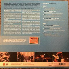 ROUGH GUIDE TO ETHIOPIAN JAZZ (2018) - LP SIFIR MULATU ASTATKE