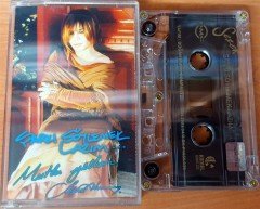 SEZEN AKSU - ŞARKI SÖYLEMEK LAZIM KASET 2.EL