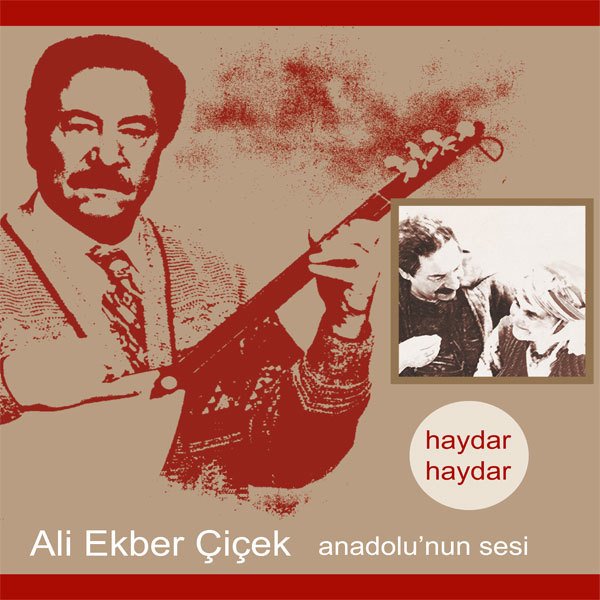 ALİ EKBER ÇİÇEK - ANADOLU'NUN SESİ - PLAK SIFIR