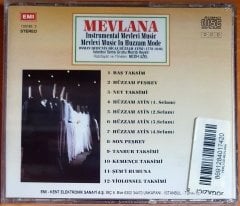 MEVLANA / HAMMAMİZADE İSMAİL DEDE SABA MEVLEVİ AYİNİ - CD SIFIR